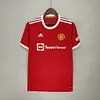 RONALDO#7 M-U Ucl Home love fball