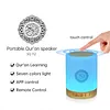 Smart APP Control Quran Speaker Night Table Light  SQ-112