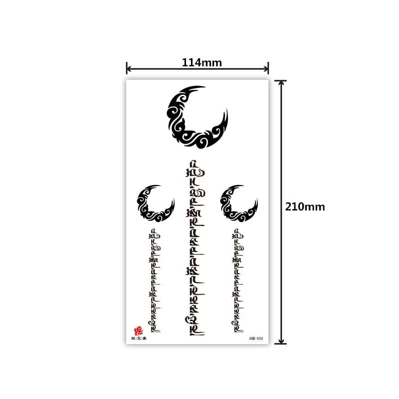 Tattoo Applique Arm Men and Women Small Full Arm Waterproof Tattoo Sticker Symbol Totem Animal Skull Text Tattoo Sticker