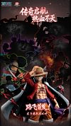 1/6 Scale Licensed Legend Series Monkey D. Luffy - ONE PIECE Resin Statue - JIMEI Palace Studios