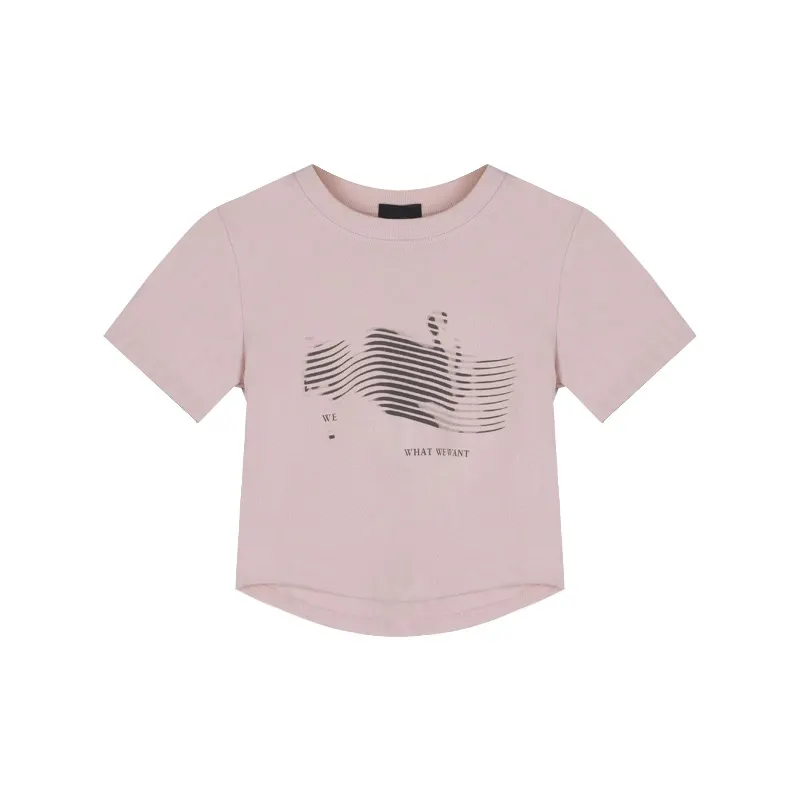 Uveng Uveng Design Sense Hot Girl Bottom Female Summer 2024 New Interior With Short Sleeve Slim Slim T-Shirt Top Tide Ins
