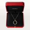 CARTIER JUSTE UN CLOU NECKLACE