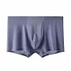 Seamless Ice Silk Ultra-thin Breathable Quick-drying Boxer Briefs