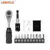 Mini portable ratchet wrench bicycle set multifunctional repair tool