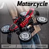Technology machinery group moc adult assembly electric flying motorcycle electric building blocks model toy