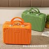 Double handle 14-inch mini portable small box, Dragon Boat Festival packaging gift box, portable cosmetic bag, Happy Candy g
