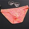 Men's Sports Narrow Side Breathable U Convex Breathable Briefs