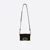MONTAIGNE BOX BAG