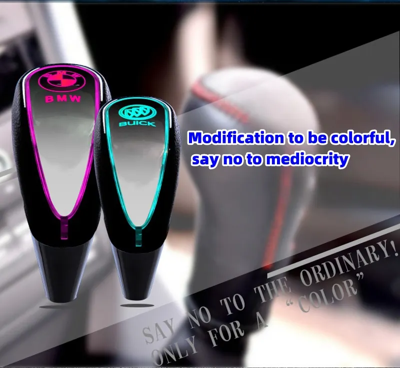 Car manual gear modification head (LED luminous leather feel)