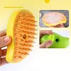 Brosse &agrave; poils d'animaux &eacute;lectrique Steamy 3 en 1