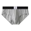 Men's Briefs Seamless Triangle Panties Ice Silk Low Waist Fast Dry Shorts Men Comfortable Sexy Underpants