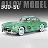 1:24 Alloy simulation collectible ornaments car model toy car