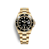 Rolex 126618LN Submariner Black - New