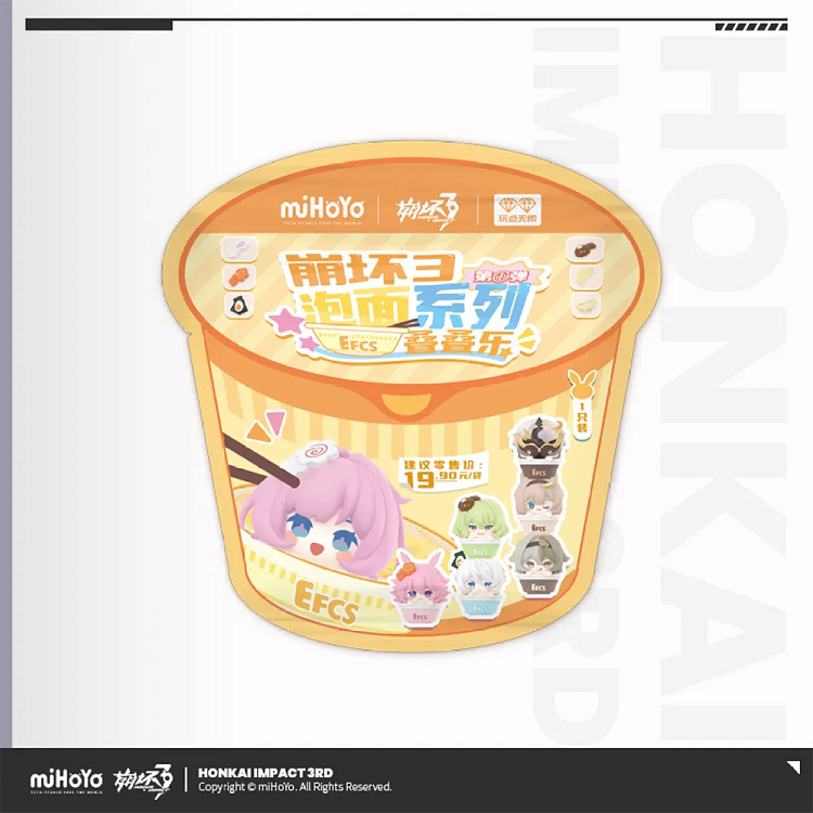 Honkai Impact 3rd Cup Noodles Stack Toy Vol. 1 [Original Honkai Official Merchandise]