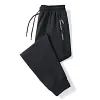 Men's Athleisure Pants Plus Size Pants