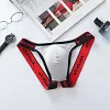 Men's Sexy Low Rise Cotton Breathable Thong