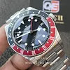 Tudor Black Bay GMT M79830RB-0001 (41mm) Super Clone 