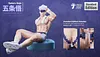 1/6 Scale Satoru Gojo - Jujutsu Kaisen Resin Statue - Fuzzfeet Studio