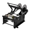 [US Local Warehouse] Manual Labeling Machine with Handle Adjustable Bottle Label Applicator for Glass Metal Round Bottles Diameter 0.59-4.72 inches
