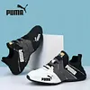 PUMA&reg; Lekkie i wygodne tenis&oacute;wki dla kobiet i mężczyzn