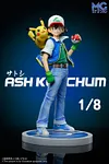1/20 & 1/8 & 1/4 Scale World Zukan Ash Ketchum & Pikachu - Pokemon Resin Statue - MG Studios