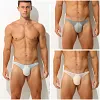 Men's Ultra-Thin Ice Silk U-Convex Pouch Sexy Transparent Mesh Briefs