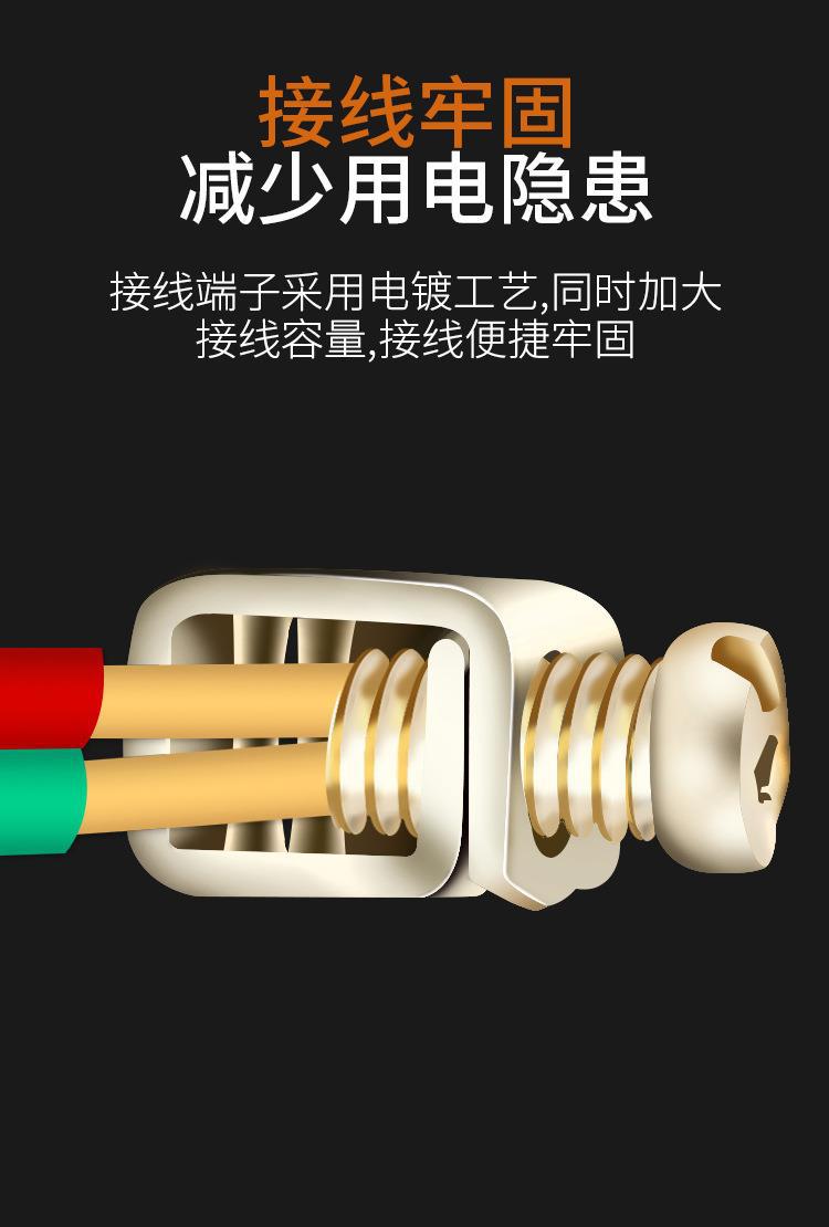 一开八孔_12.jpg