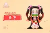 The Beauty of Hanamachi Series Nezuko Kamado - Demon Slayer : Kimetsu no Yaiba Statue - MoMo Studio