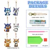 6 PCS Double Sided Special Shape Diamond Painting Keychain (Fierce Cute Cat)