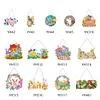 (Single Sided) Diy Floral Animal Special Shaped Diamond Painting Pendant