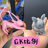 GK Scale Pokemon Ecological Landscape Series Eevee Family Hot Springs with LED - Pokemon Resin Statue - TiaoTiao Hall Studio