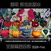 Small Scale Devil Fruits - ONE PIECE Resin Statue - Cheng Studios