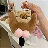 Spinning Balls Cat Keychain Bag Charm Funny Gift Idea