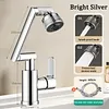 Robotic Arm Universal Faucet Stainless Steel Rotating Nozzle - Four Modes, Sink Bathroom Hot And Cold Water Household Faucet