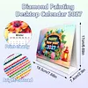 2027 Diamond Painting Monthly Calendar Kit Diamond Art Calendar for DIY Crafts