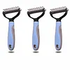 💖🎁2024 New Year Hot Sale🎁 48% 🎁Pet Safe Dematting Comb