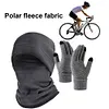 Warm Beanie Hat with Scarves and Touch Screen Gloves for Men and Women (Grey)