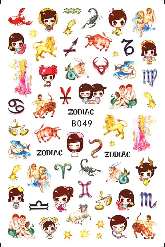 3D Sport Nail Art Sticker Cartoon Constellation Nail Decals Manicure Gymnastics Back Glue Sticker for Nails Decoration