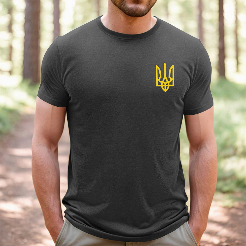 Men's Ukraine Trident Print Short Sleeve T-shirt artswardrobe