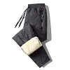 Pantalon de surv&ecirc;tement doubl&eacute; en polaire douce avec cordon de serrage