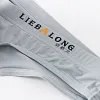 Men's U-convex large pouch ice silk bikini briefs
