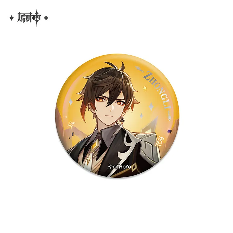  Special Painting Badges [Original Genshin Official Merchandise] 