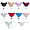 Sexy Satin Soft Super Elastic Underwear