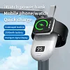 Portable Watch Charger, 2500mAh iWatch Charger Fast Charging, Portable Watch Wireless Charger