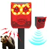 Solar Outdoor Motion Sensor Alarm Dog Barking&Gunshot Sound Loud Noise Maker
