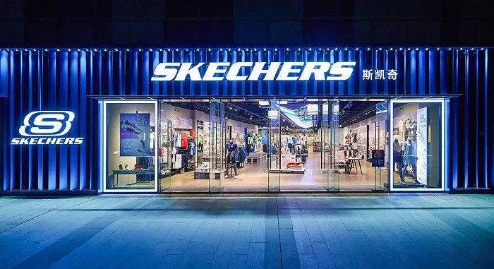 Super velike trgovine, raspored za sve dobne skupine, Skechers "osvaja" kinesko tržište_Mobile Sina