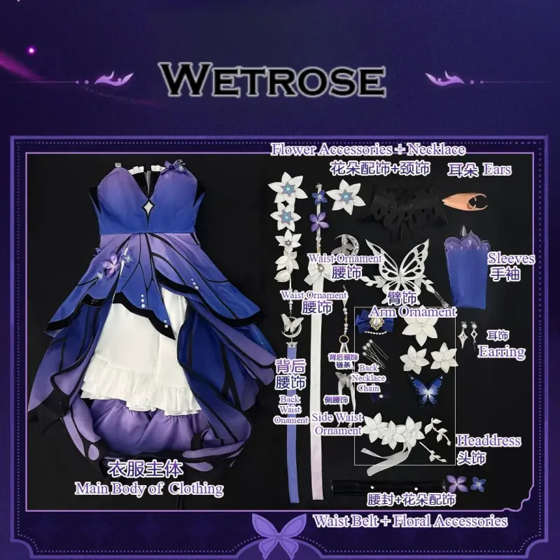 [Wetrose] Pre-Order Honkai Star Rail Castorice Gossamer Flutter Dress Game Outfit Cosplay Costume