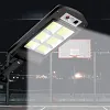 Lampe LED Solaire Ext&eacute;rieure