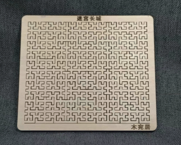 🧩Hilbert Curve Wooden Puzzle &mdash; 25 Unique Pieces, Insanely Tricky & Fun 
