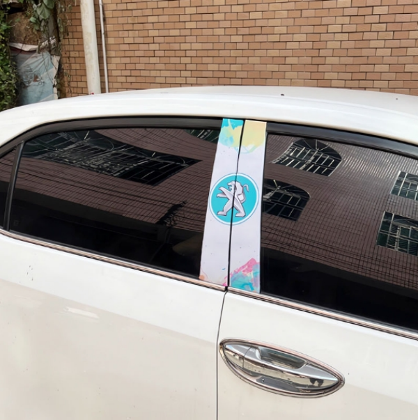 Car B-pillar Decorative Sticker B Center Pillar Protective Film